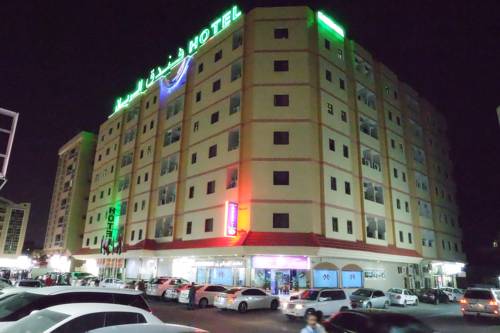 Al Rayan Hotel