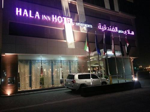 Hala Inn Hotel Apartments