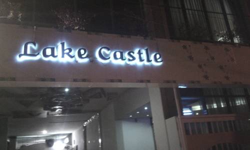 Hotel Lake Castle