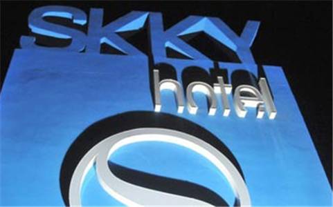 SKKY Hotel