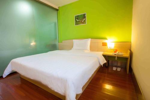 7Days Inn FuZhou East Street SanFangQiXiang