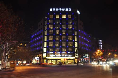 Budgetel Huadu Yiwu Hotel