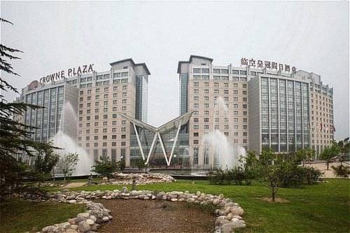 Crowne Plaza International Airport Hotel Beijing