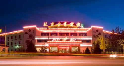 Dunhuang Jin Ye Hotel