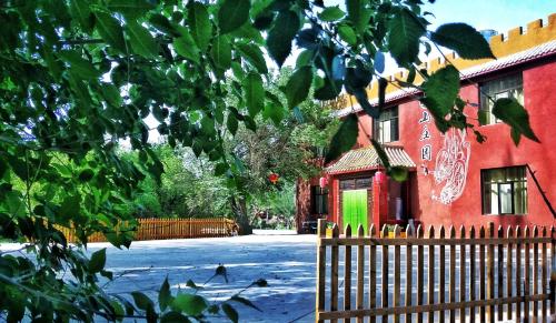 Dunhuang Mingshan Masion