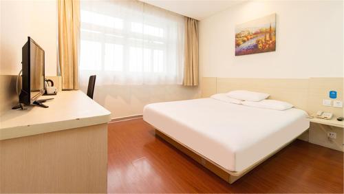 Elan Hotel Fuyang Fuwang Road