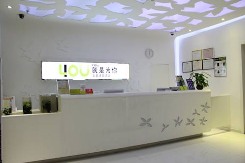 For You Chain Hotel (Xiamen Branch)