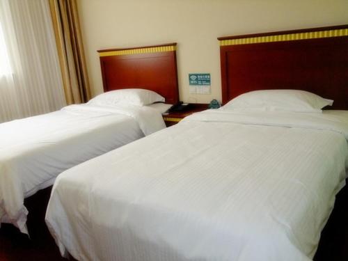 GreenTree Inn Jiangsu Nantong Jiaoyu Road Business Hotel