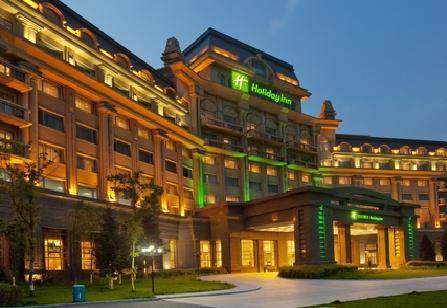 Holiday Inn Mudanjiang