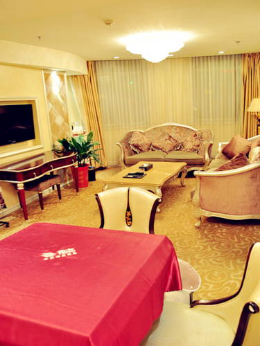 International Trade Hotel Xianyang