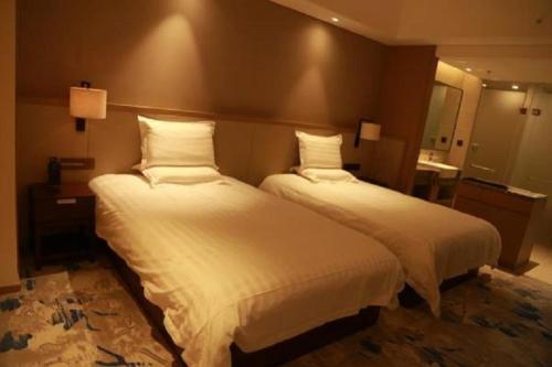 Lanzhou Binhu Holiday Hotel