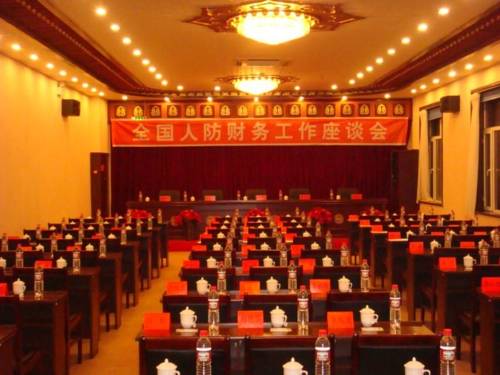 Prairie City National Hotel of Inner Mongolia