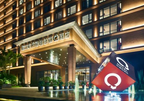 Q Hotel Haikou