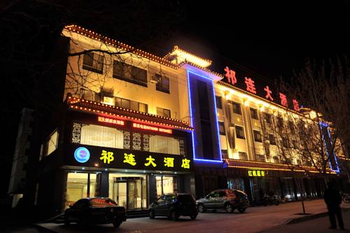 Qi Lian Hotel