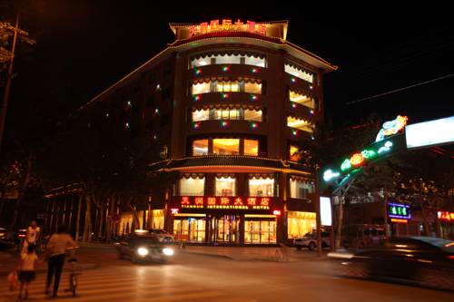 Tian Run International Hotel Dunhuang