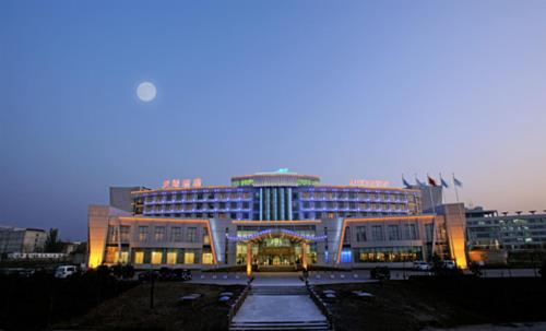 Xinjiang Tianyuan Hotel