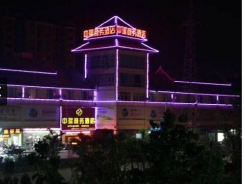 Xishuangbanna Zhongrui Business Hotel