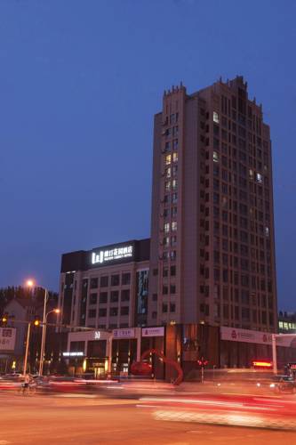 Yantai Waitinn Garden Hotel