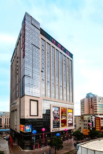 Zhongshan Guzhen Huayu Landmark Hotel