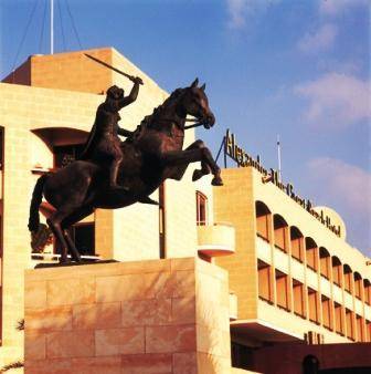 Alexander The Great Beach Hotel