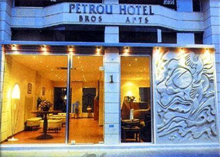 Petrou Bros Hotel Apartments