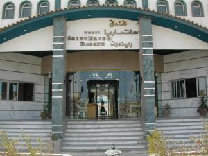 Saint Maria Resort Hotel  Hotels  Hurghada