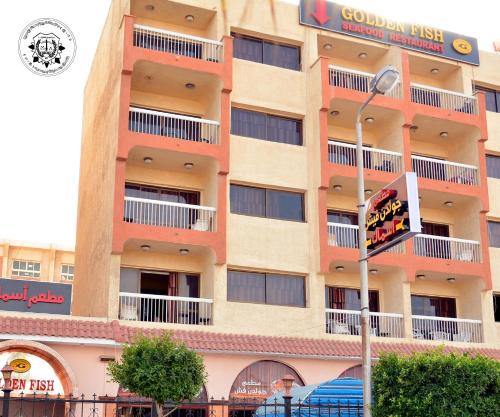 Port Said Hotel & Apartments