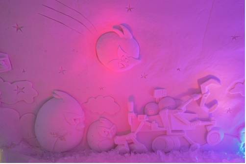 Snow Hotel