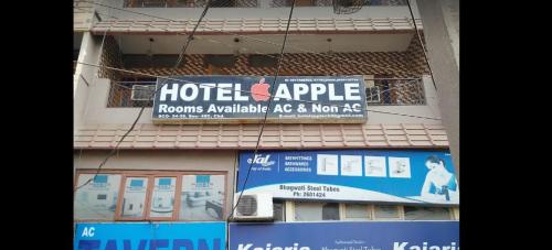 Hotel Apple