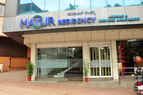 Hotel Mayur Residency