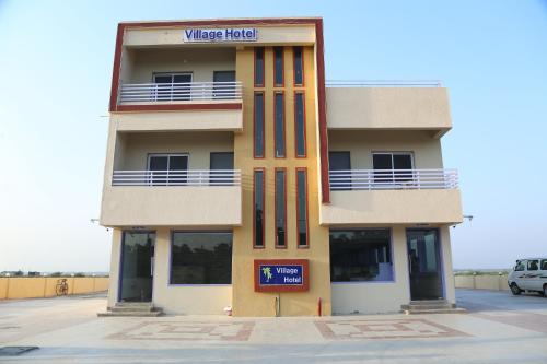 Village Hotel