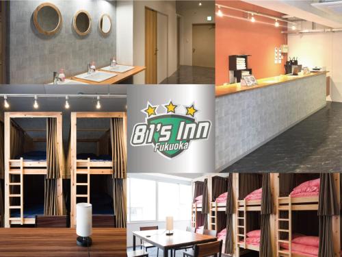 81’s Inn Fukuoka