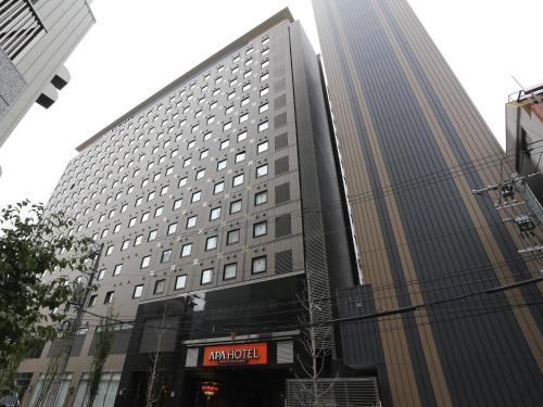 APA Hotel Hiroshima-Ekimae Ohashi