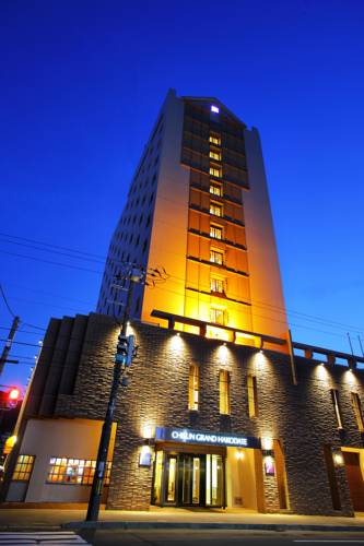 Hakodate Grand Hotel(formerly Chisun Grand Hakodate)