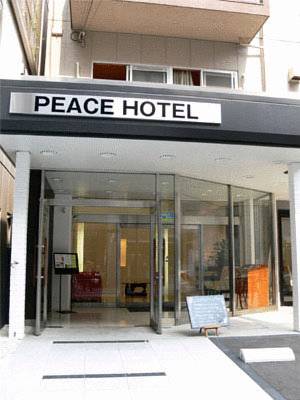 Hiroshima Peace Hotel