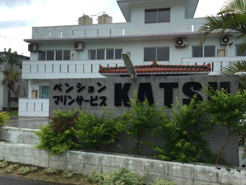 Pension and Marine Service Katsu