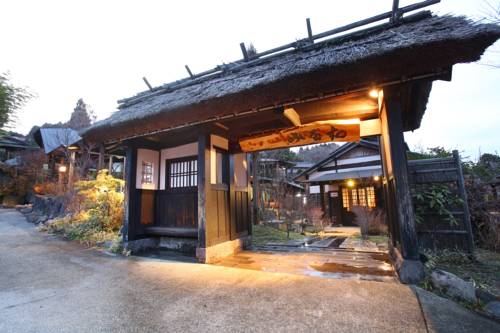 Tawarayama Onsen Ryokan Minawa