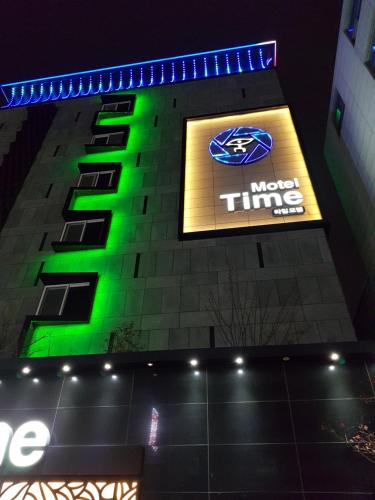 Ulsan Time Motel