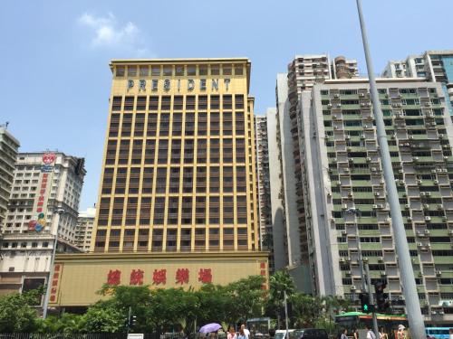 Hotel Presidente Macau