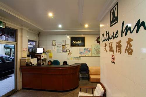 Culture Inn