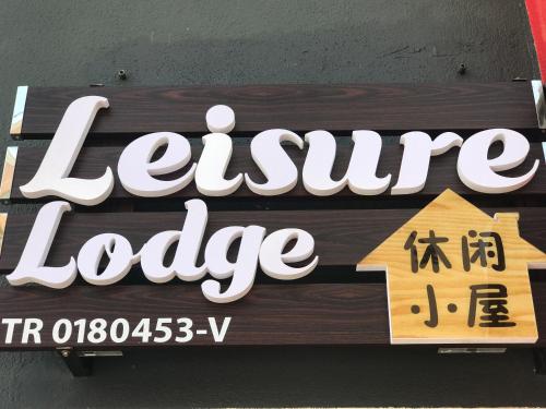 Leisure Lodge