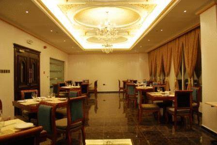 Rotana Hotel Muscat