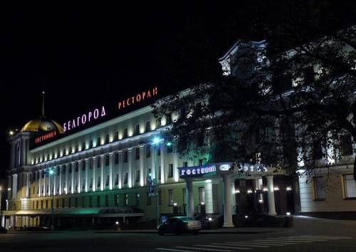 Belgorod Hotel