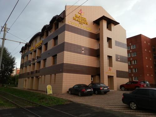 Hotel Marton Gordeevsky