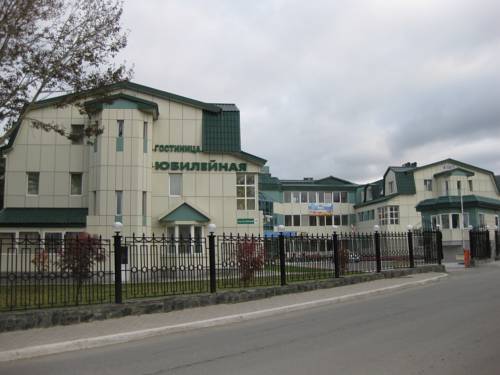 Hotel Yubileynaya