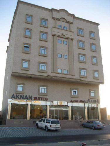 Aknan Suites