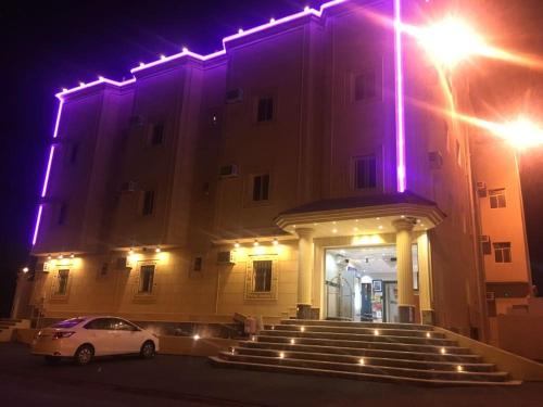 Al Moghaidi Furnished Apartements