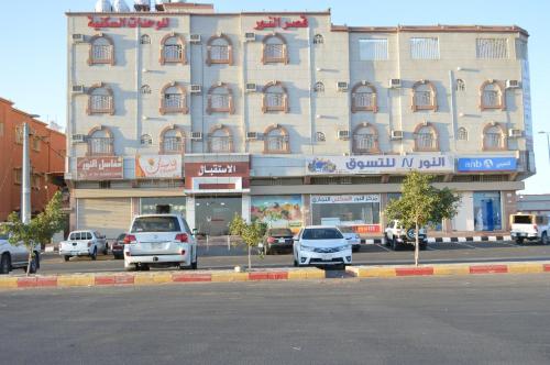 Al Noor Palace Furnished Units