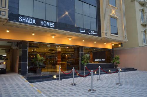 Manazel Shada Furnished Units Al Khobar