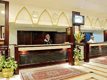 Mercure Hotel Khamis Mushayt